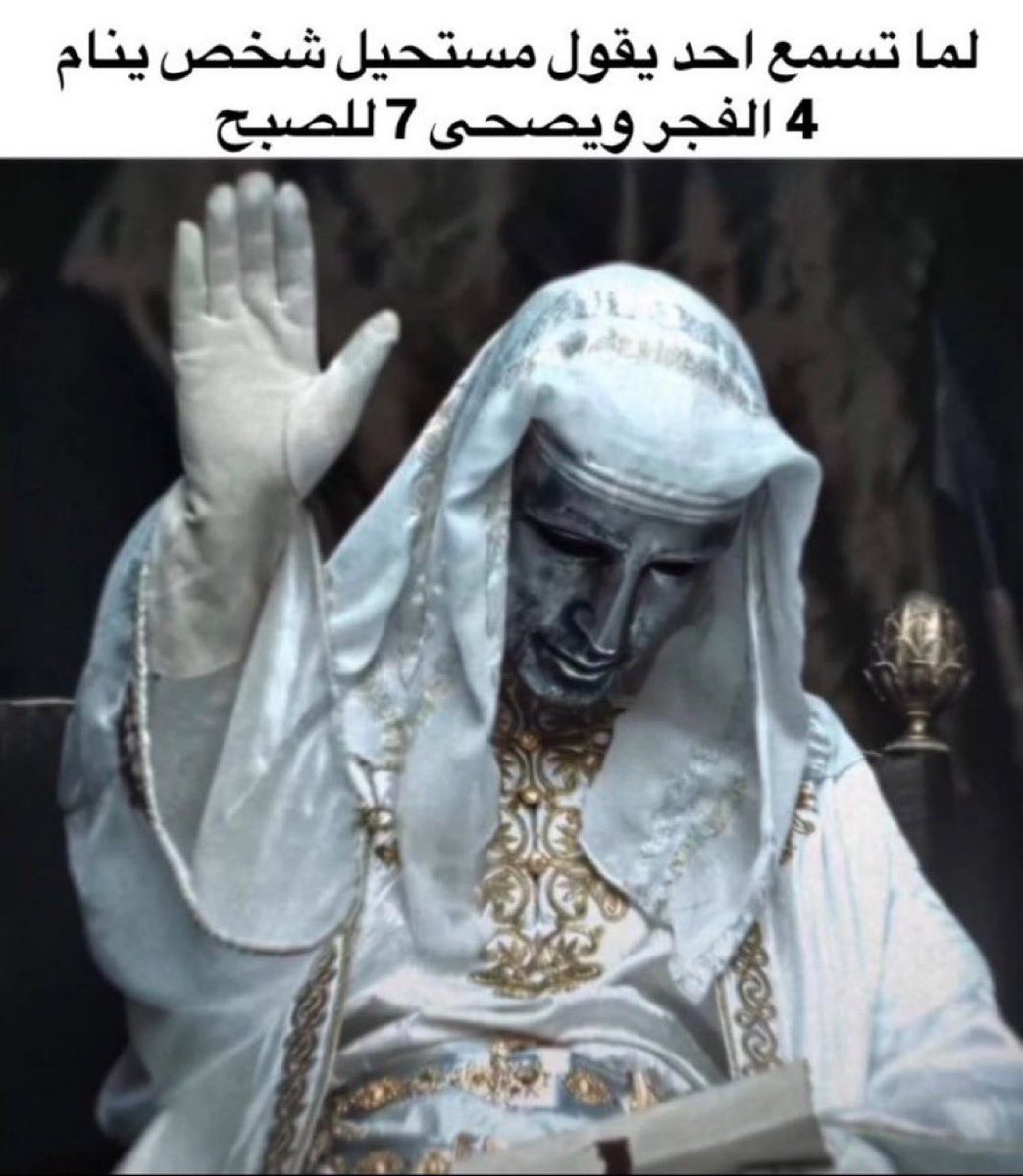 منصور (@i14nn) on Twitter photo 