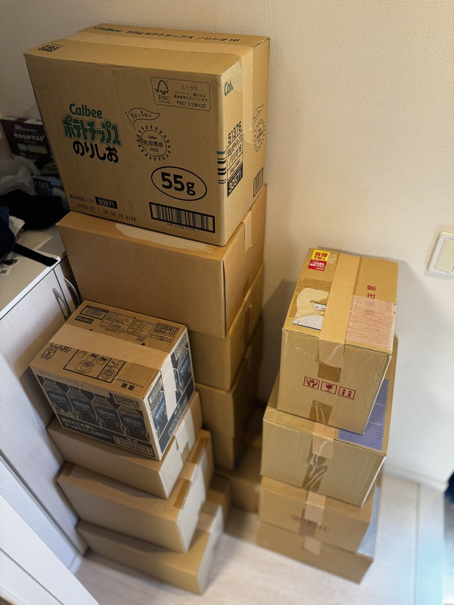 おはようございます✌️
本日 残りのフィギュアをあみあみ買取りに出します🚛📦📦📦
綺麗さっぱり心残りはありません( 'ω'🫶)

さぁ…ケツ意の時まで約1ヶ月、、、
🍑👋引っ叩いて駆け上がっていきます🧗‍♀️