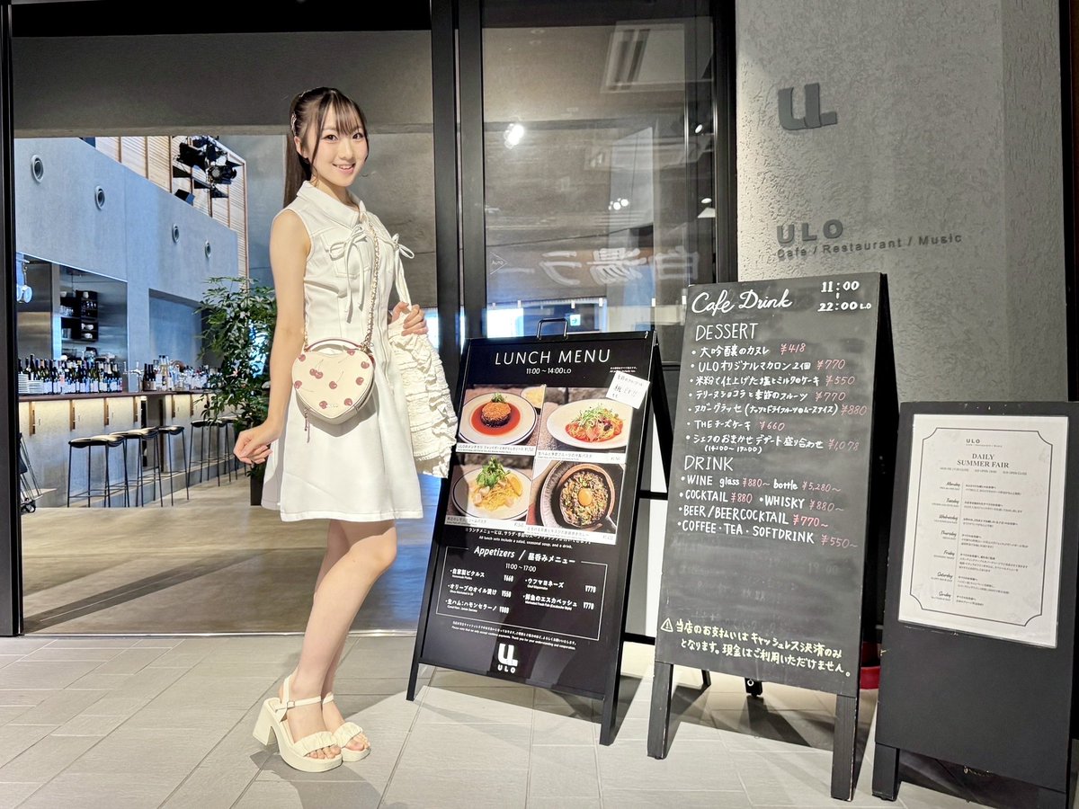 moka_idolbuu's tweet photo. おはもかです☀️
夏休みに、
#MINIE のお隣にある #ULO さんで
ランチ してきたよ🍽♡
桃と生ハムの冷製パスタ🍑✨
見た目もピンクで可愛くてとっても美味しかった〜っ🥰
桃がなくなり次第終了のメニューなので
気になる方はお早めに👀
今日もいってらっしゃい🫶🏻
#福井グルメ
#ほくりくアイドル部 https://t.co/fZpP4CiXrA