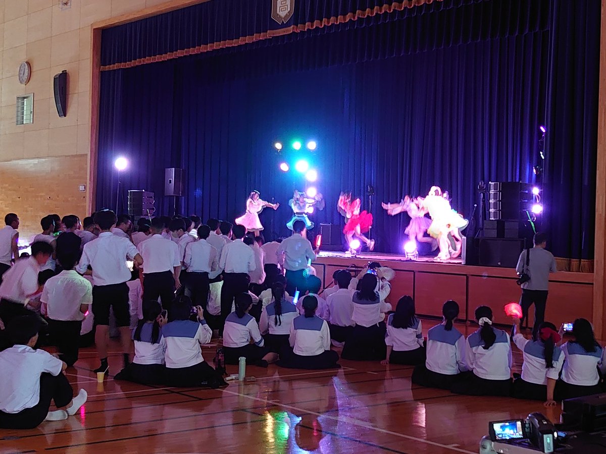 男子高生しか出せん太いコールを聴いてる