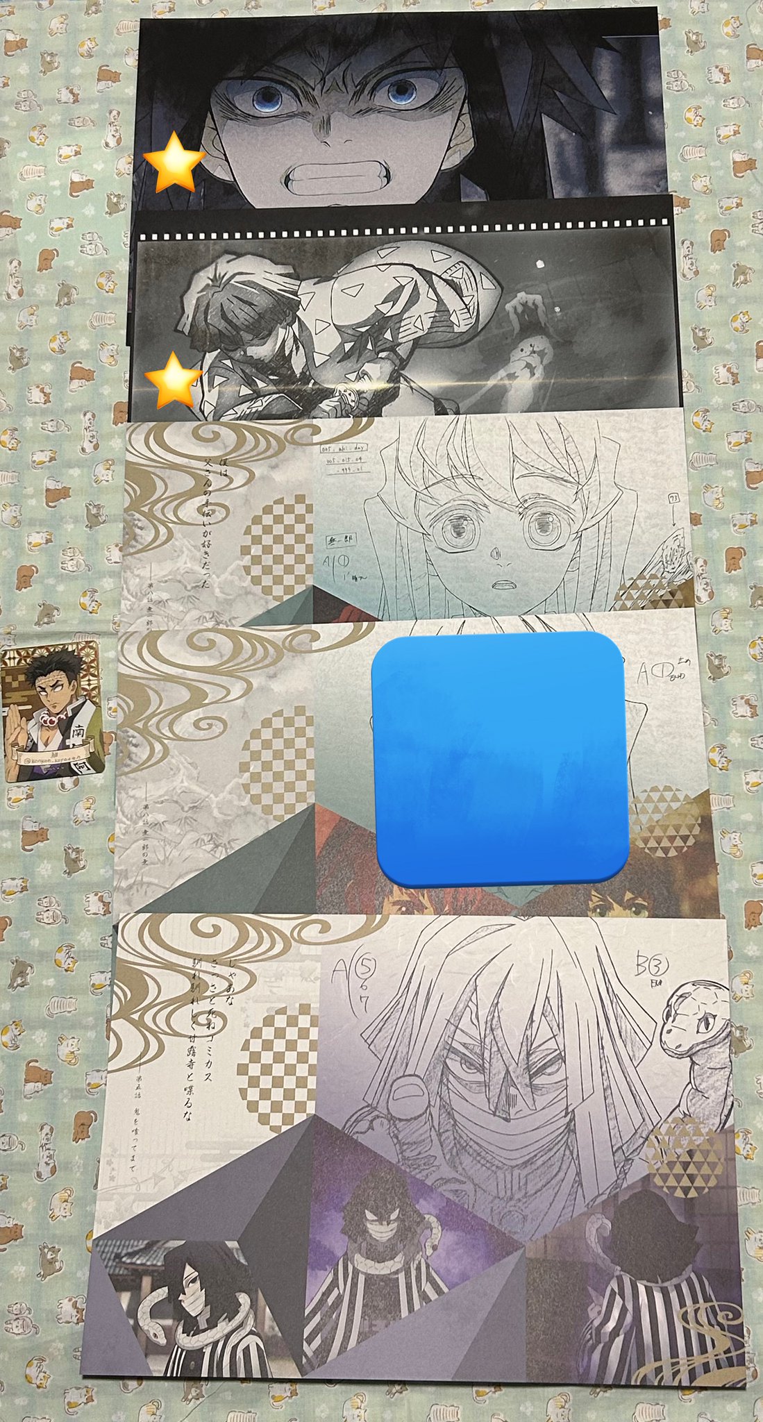 鬼滅の刃 ufotable cafe ダイニング dining ランチョンマット 鬼滅の刃ランチョンマットufotable cafe dining 14枚