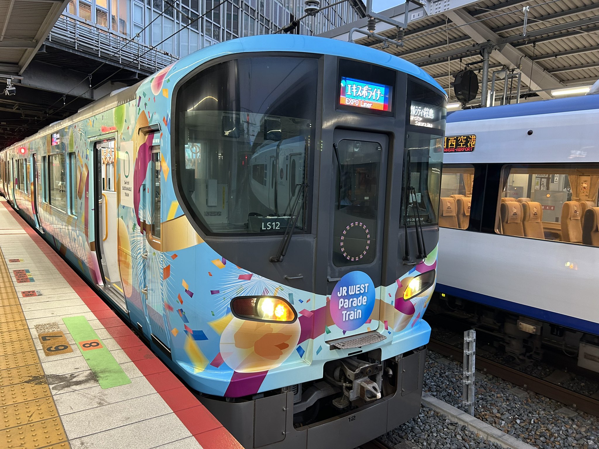鉄道模型 NTRAIN Amazon.co.jp: TOMIX N gauge E501 series 水戸線 Set 98235