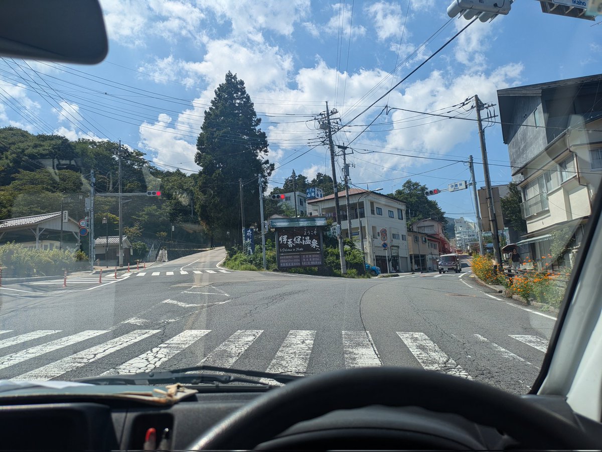 あと一件。チャッチャと終わらせてアキバに飲みに行くぞ
