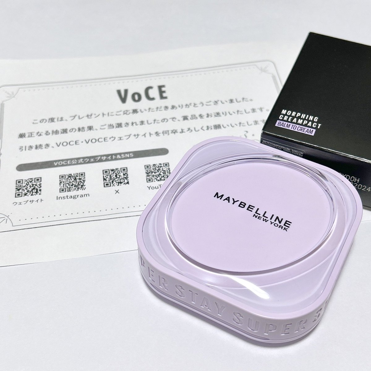 乳液・ミルク miyu OBUIZI 8GF モイスチャーミルク 乳液100ml - メルカリ