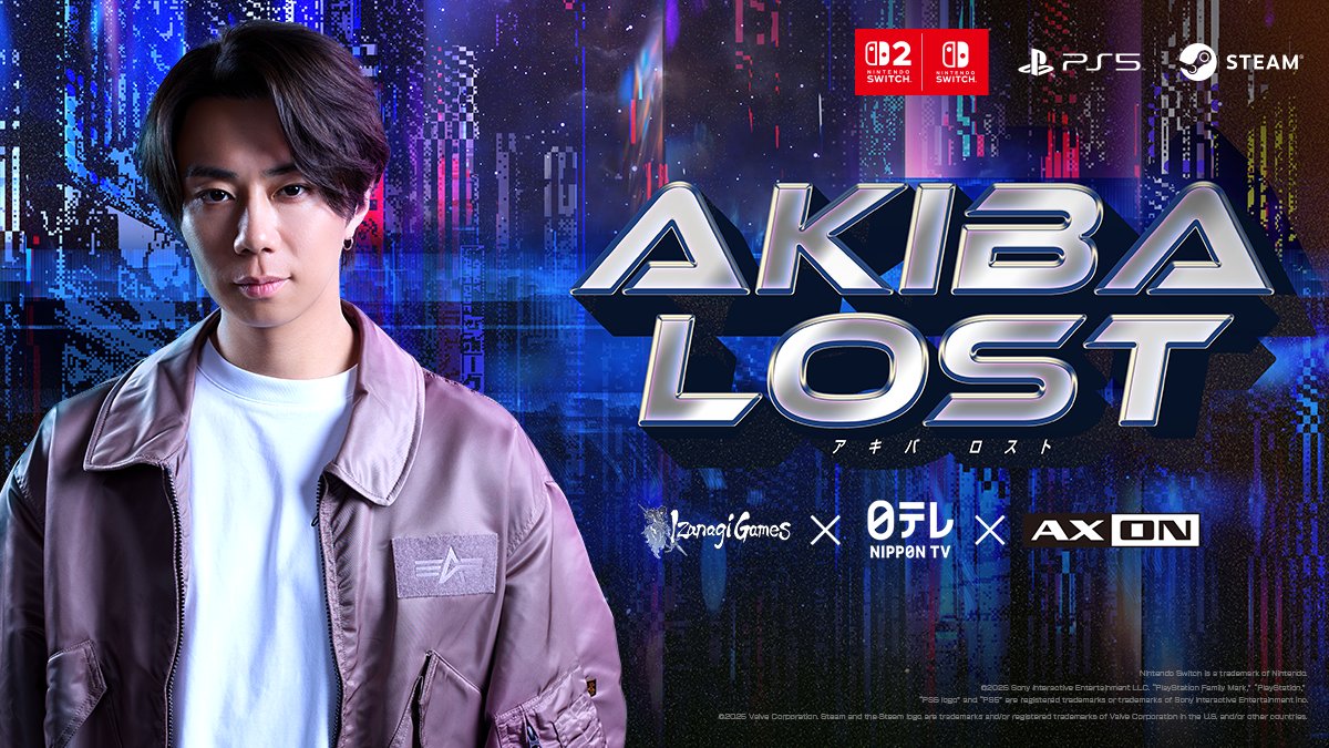 北山宏光/Hiromitsu Kitayama (@k_hiro_mitsu917) on Twitter photo //
🎮2026年発売
長編実写ゲーム『AKIBA LOST』
主演に決定しました!
\\
日本テレビ × AX-ON × イザナギゲームズによる
長編実写ゲーム『#AKIBALOST』
詳細は公式サイトをチェックしてください☑️
▶akibalost.com
北山宏光 Staff
<a href="/akibalost/">AKIBA LOST【公式】| アキバロスト</a>
#北山宏光_AKIBALOST //
🎮2026年発売
長編実写ゲーム『AKIBA LOST』
主演に決定しました!
\\
日本テレビ × AX-ON × イザナギゲームズによる
長編実写ゲーム『#AKIBALOST』
詳細は公式サイトをチェックしてください☑️
▶akibalost.com
北山宏光 Staff
<a href="/akibalost/">AKIBA LOST【公式】| アキバロスト</a>
#北山宏光_AKIBALOST