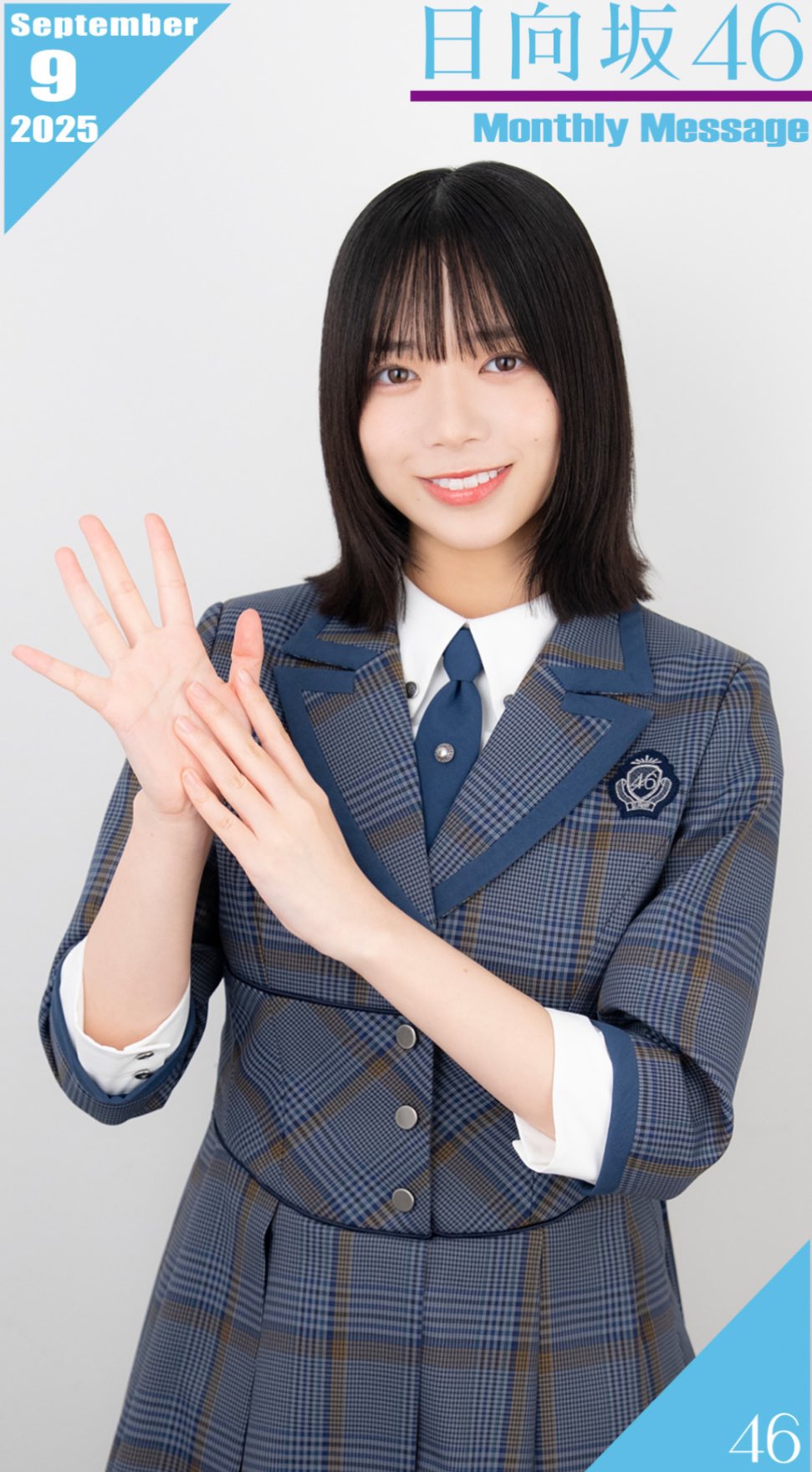 山口陽世 生写真 324枚 81コンプ +おまけ 山口陽世 生写真 324枚 81コンプ +おまけ 日向坂46 山口陽世 生