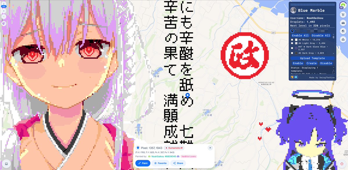 Nevlar💫PixelArt tweet media