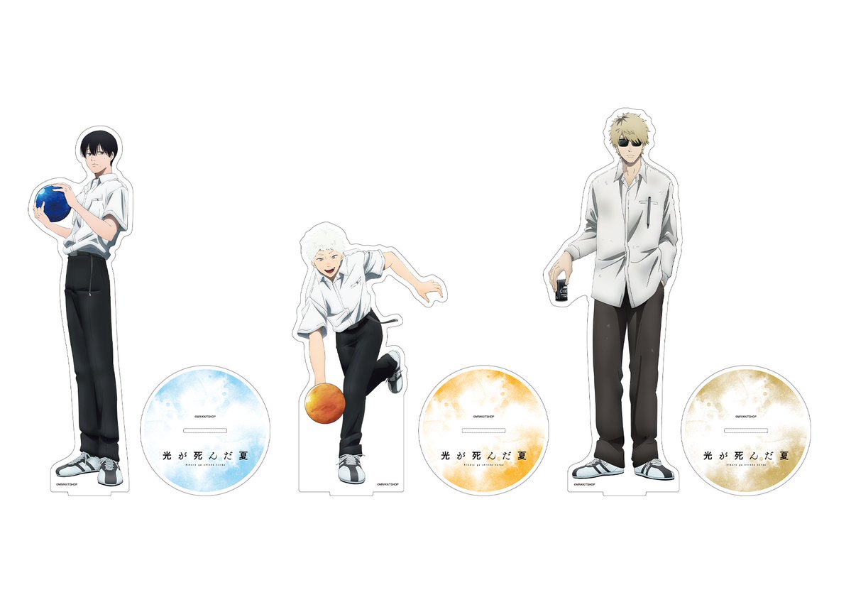 ☀#光が死んだ夏 × ＃ROUND1☀ 9月2日(火)から 佳紀とヒカルがラウンド