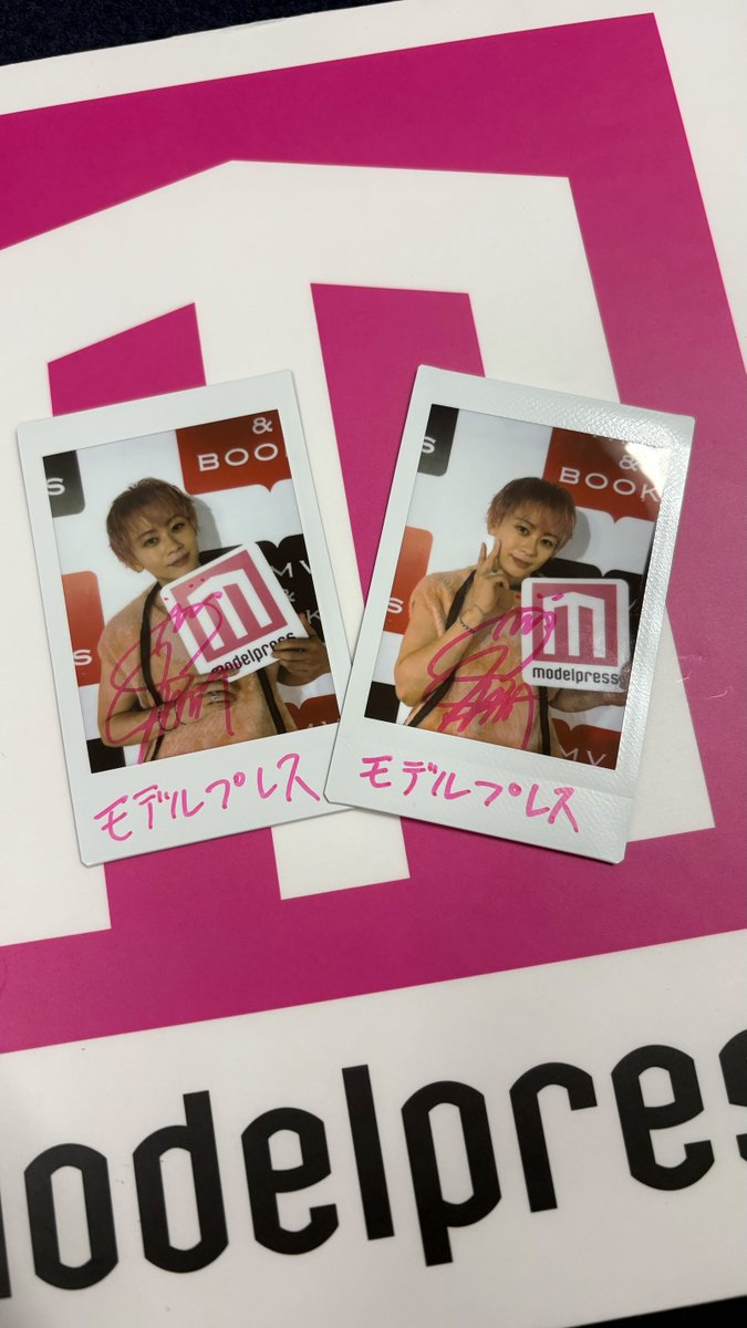 超特急 ユーキ サイン入りチェキ Maakoさま専用】超特急 ユーキ サイン入り生写真 - メルカリ