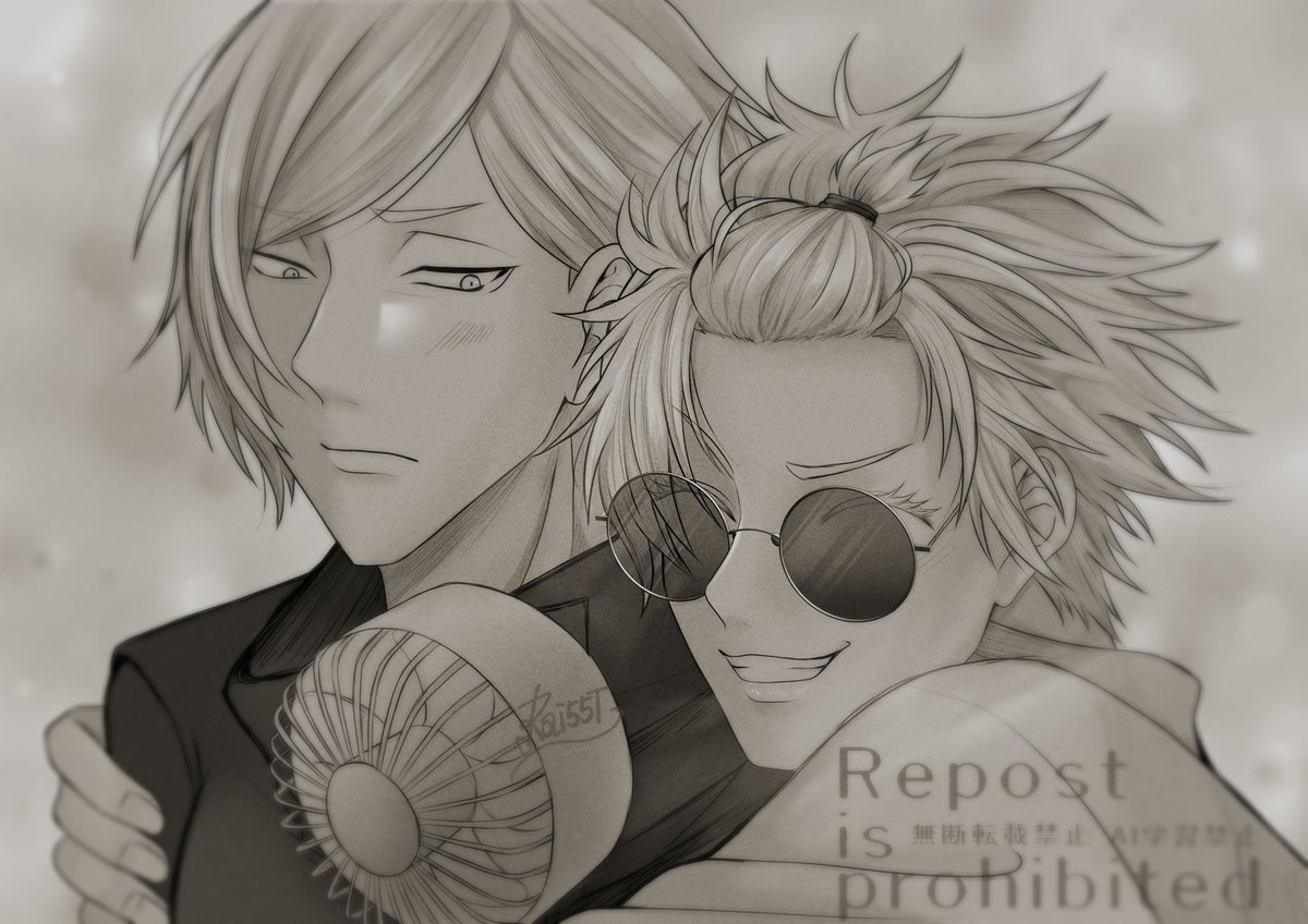 呪専七五　　

暑い日が早く終わりますように