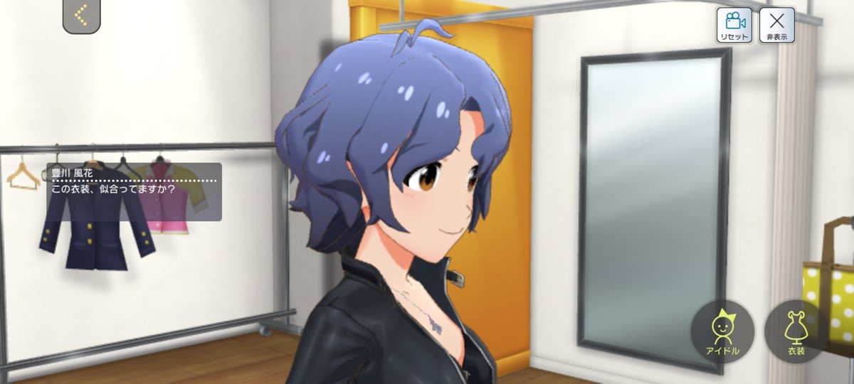 #豊川風花誕生祭2025