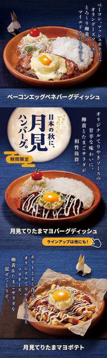 【bikkuridonki】2点まとめ売り びっくりドンキー ソイドレッシング 200g : shop F ヤフー店