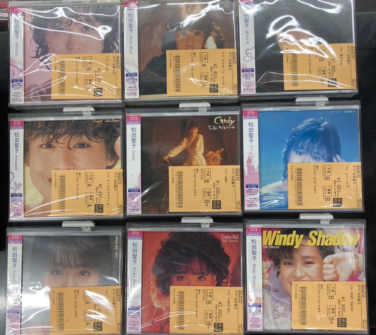 新品未開封/ X4 『Cryoni X』限定盤 A.B.C.D.4巻セット X4（エックスフォー）［ディスコグラフィー］ / XVISION