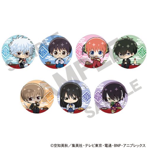 「銀魂 ナンジャタウン 和紙風缶バッジ・スクエア缶バッジ」新八 銀魂』バースデイ缶バッジ 志村新八 – JUMP SHOPオンライン