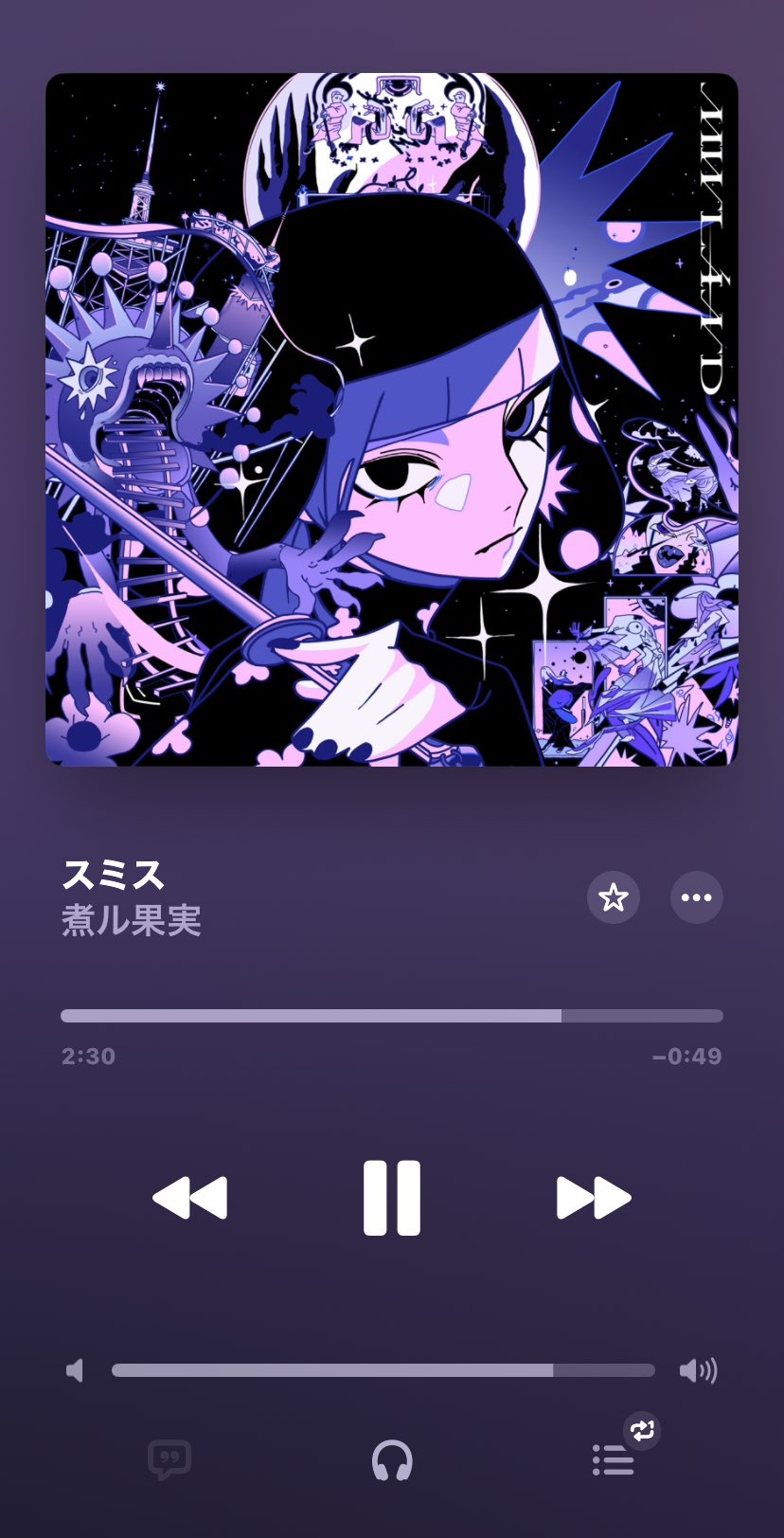 にこまる　3点おまとめ 🌙🦊ほたるん🦊🌙 on X: 