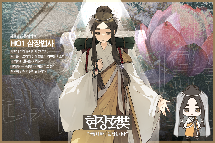 맨덜리 저택의 강도 tweet media