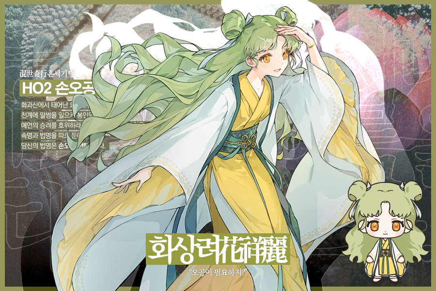 맨덜리 저택의 강도 tweet media