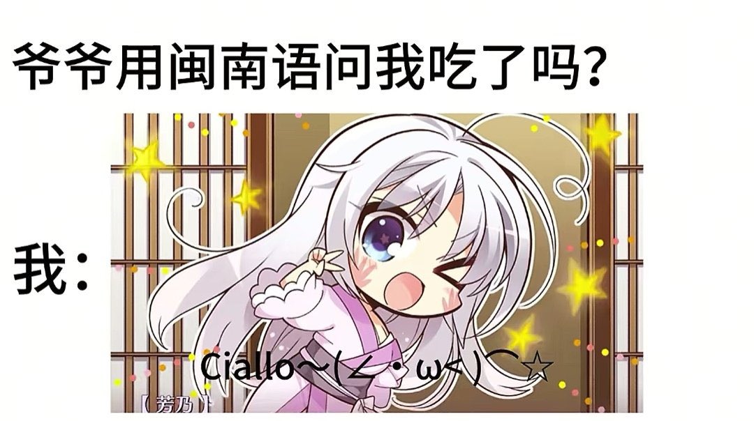 明天 (@vickyli32351196) on Twitter photo 