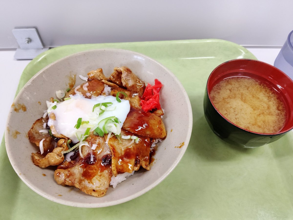 お昼ご飯