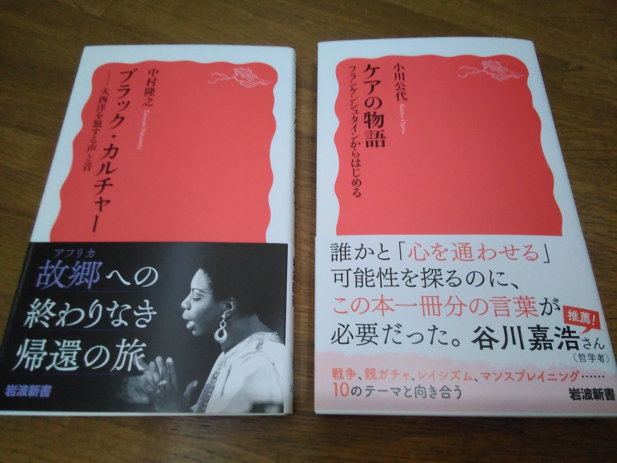 シンタクスと意味 原田信一言語学論文選集/大修館書店/原田信一（単行本） シンタクスと意味: 原田信一言語学論文選集 | 原田 信一, 福井
