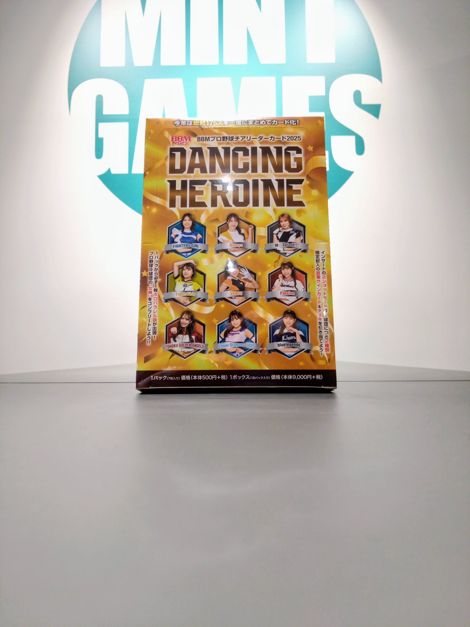 2018 BBM プロ野球チアリーダーカード　舞　未開封BOX 2025 BBMプロ野球チアリーダーDANCING HEROINE 未開封BOX BBM プロ野球