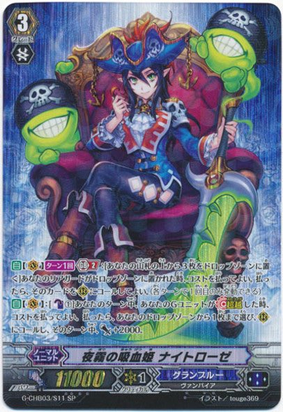 Besides the shit post 

These r my 4 main decks 🫡

Sorry <a href="/SakurAnn123/">Rose</a> no minerva