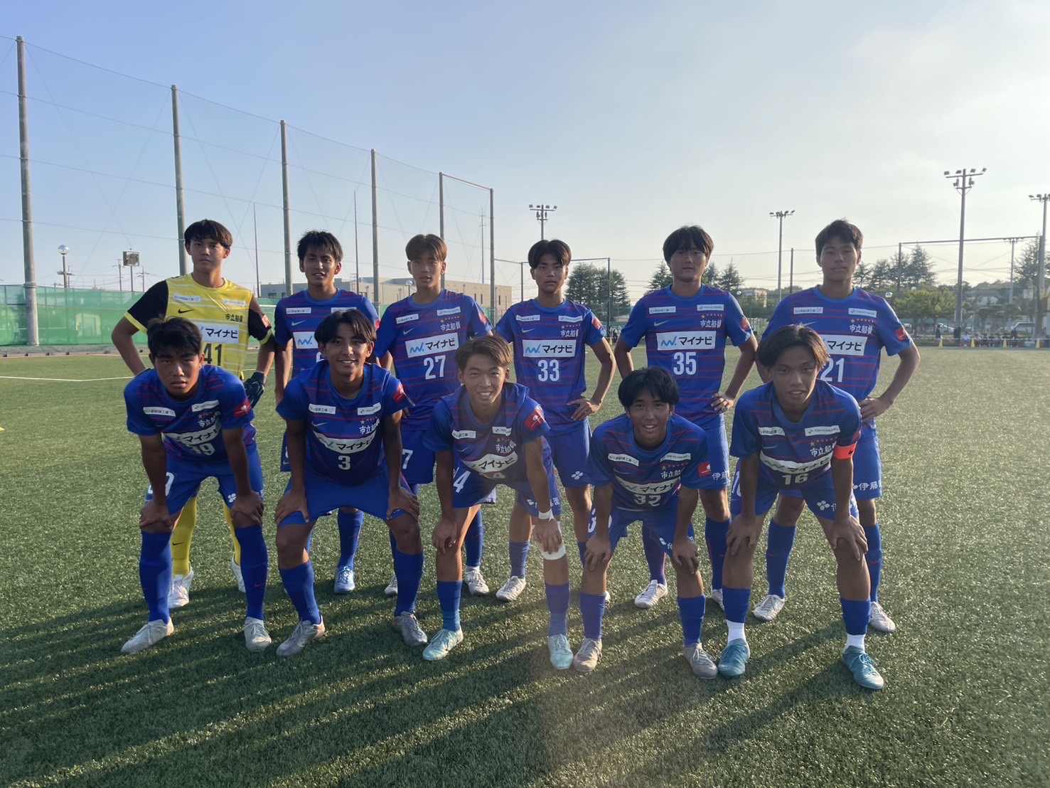 高校サッカー　市立船橋　ペナントセット 高校サッカー 市立船橋 ペナントセット 公式】市立船橋高校