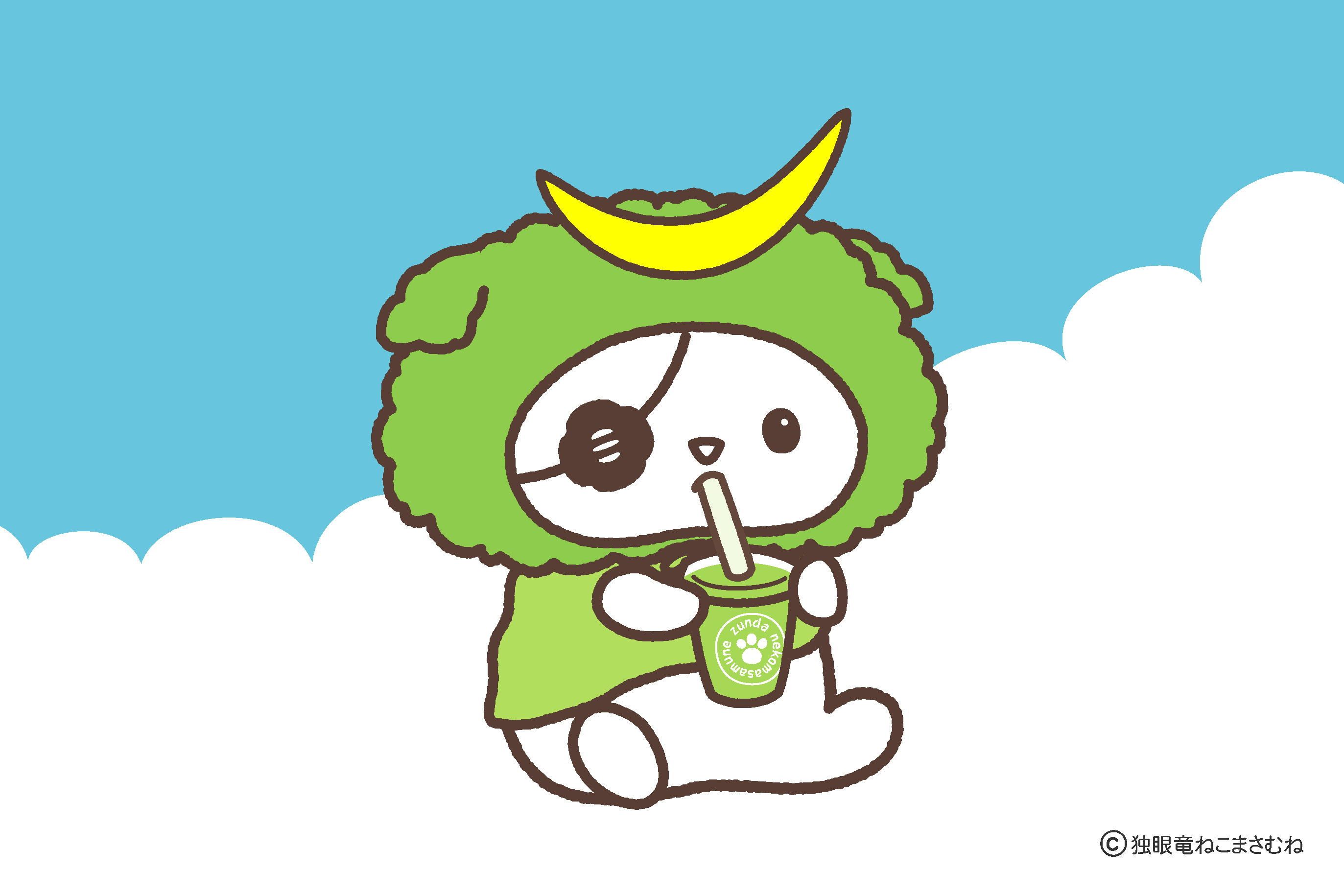 ねこまさむね on X: 