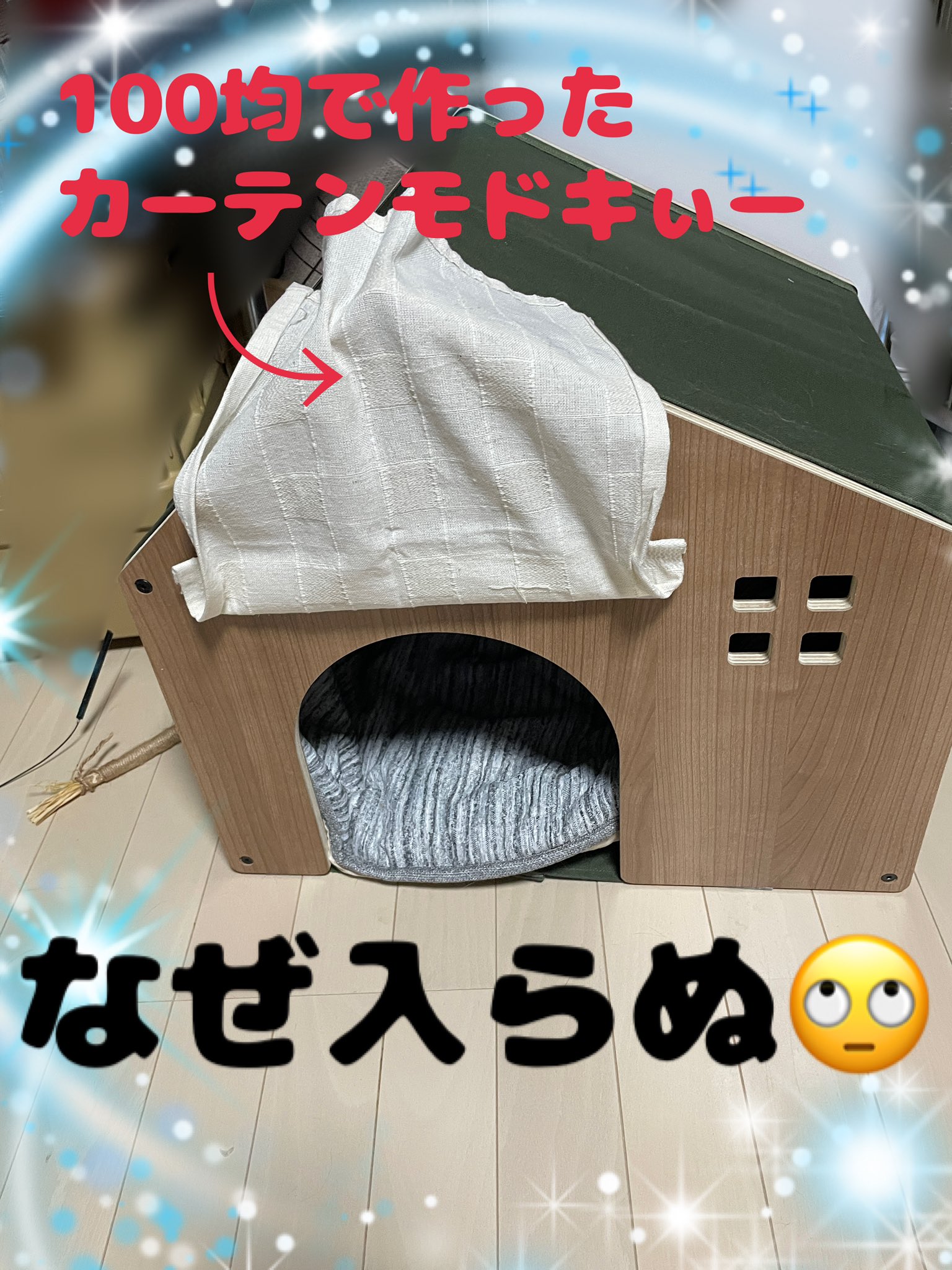 おにんぎょ屋　葉　ちび猫 81bIRQCRqAL._UF350,350_QL50_.jpg