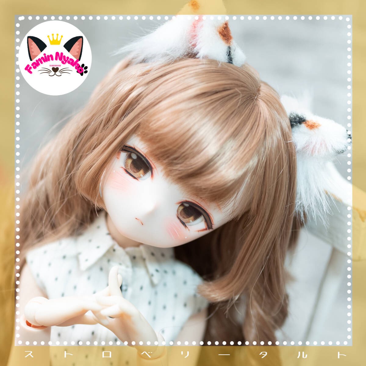 和音 (@sanasana_088) / X