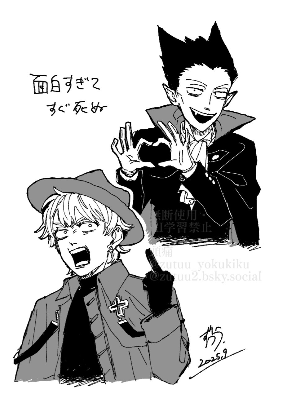 大切にしてくださる方（ ;  ; ）まだかな…頑張ってます！ Street Grass] Makita Kokona is finally arrested and her