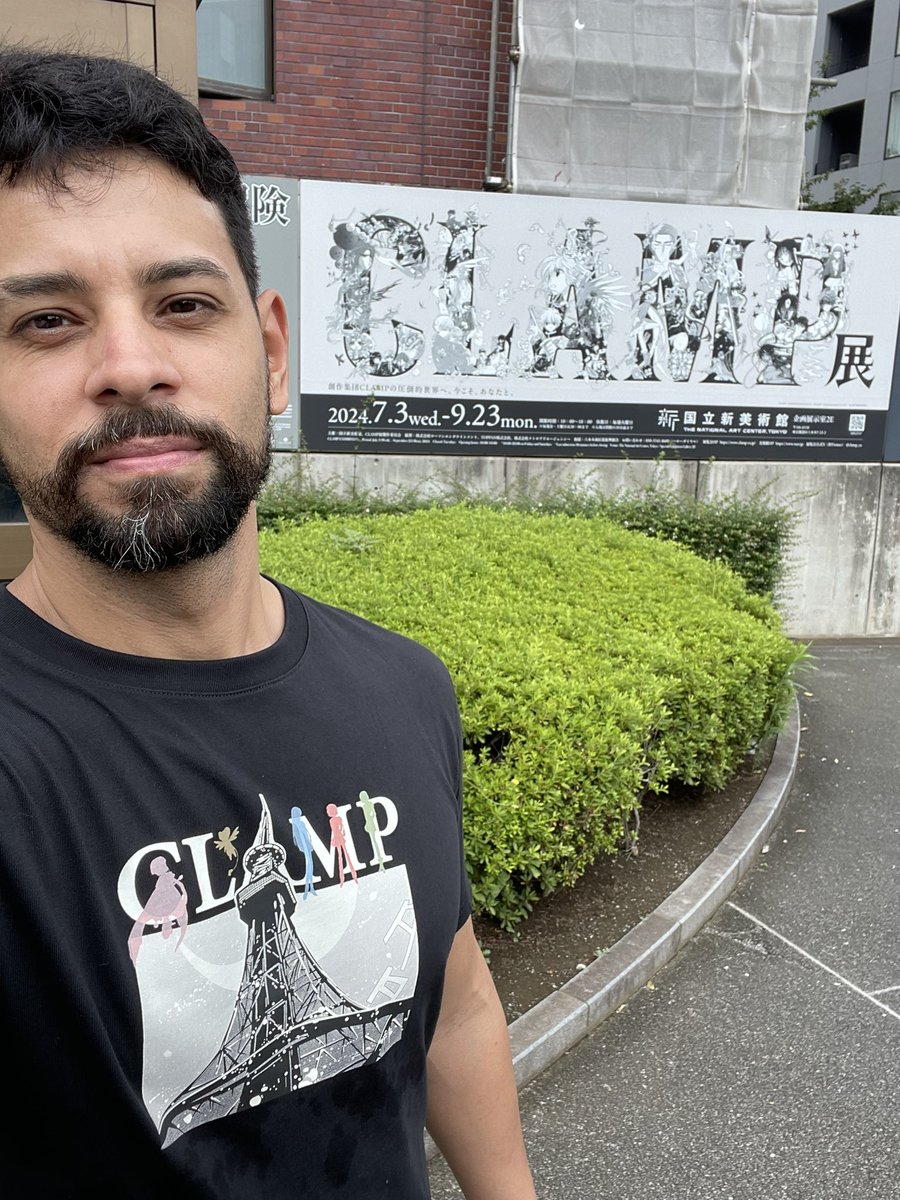 菊田裕樹「天人草奇譚」 菊田裕樹「天人草奇譚」