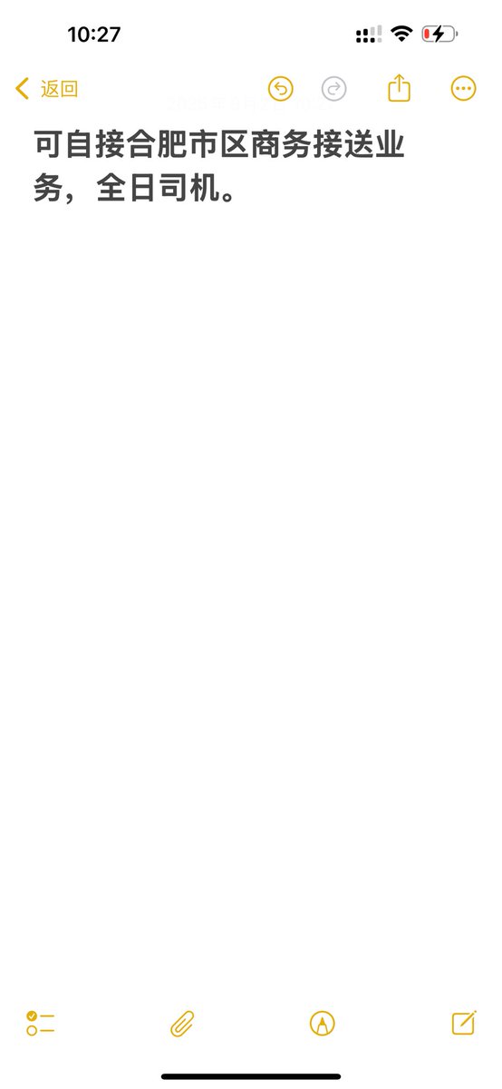 fmxxuey (@fmxxuey) on Twitter photo 