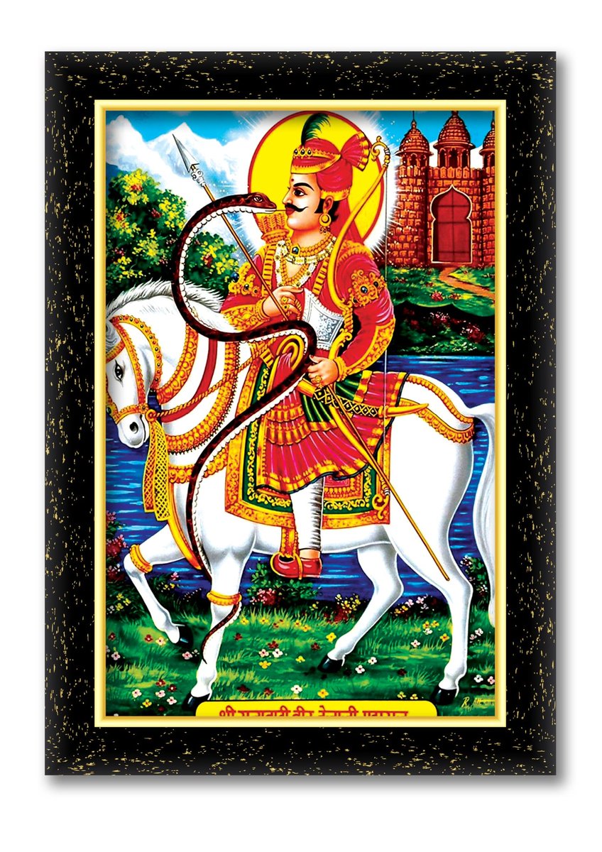 RewarDevkaran's tweet photo. गौरक्षक,परम आराध्य श्री वीर तेजाजी महाराज के बलिदान दिवस 'तेजा दशमी' पर आप सभी को हार्दिक बधाई व शुभकामनाएं।अन्याय के विरुद्ध संघर्ष के प्रतीक, सत्य, वचनबद्धता और असहायों की सेवा के लिए जीवन समर्पित कर देने वाले तेजाजी महाराज हम सभी के लिये पूजनीय और अनुकरणीय हैं।
#tejaji_maharaj https://t.co/lN4FQMiTzZ