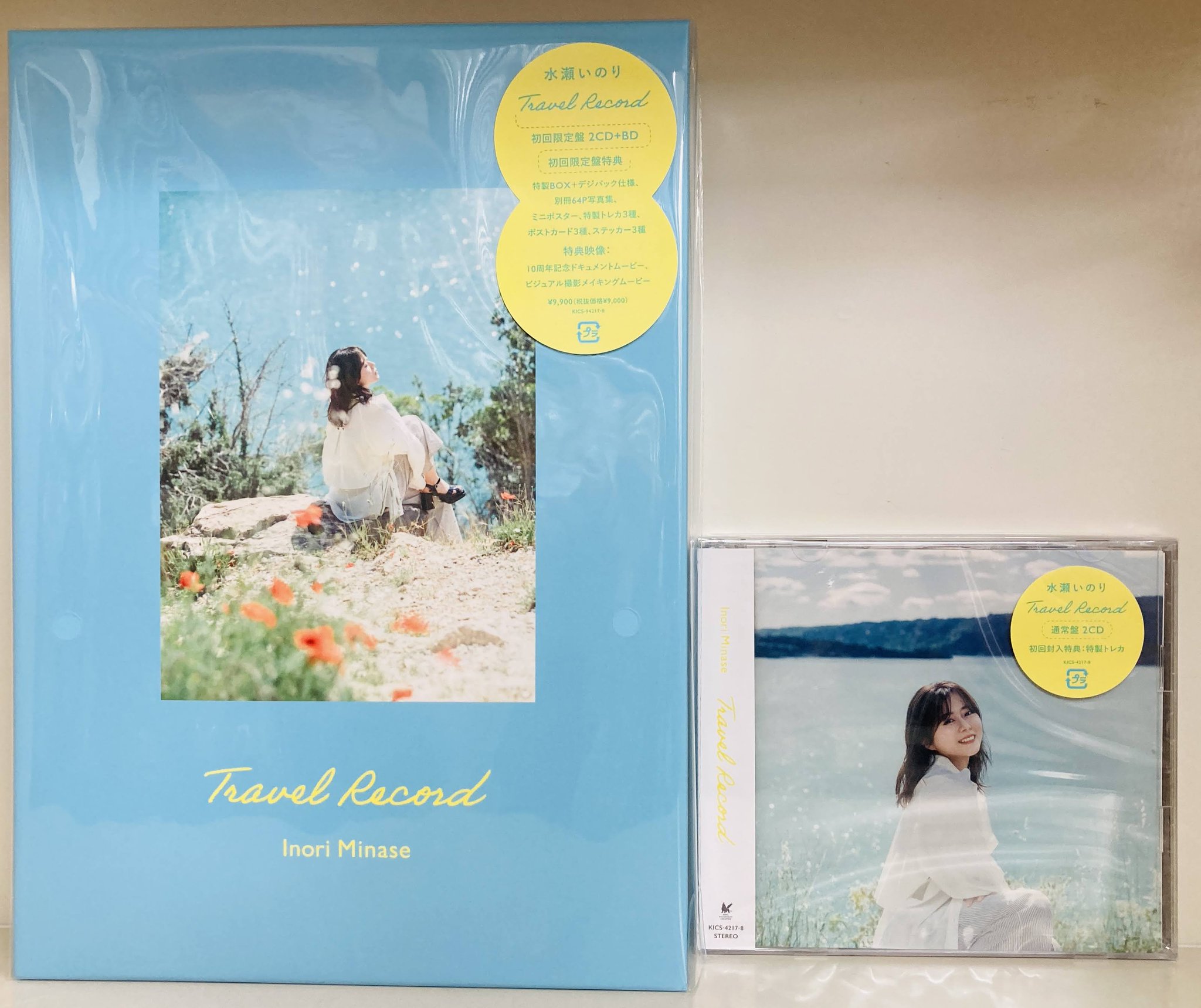 先着 初回限定盤 】 水瀬 いのり/アルバム 「 Travel Record 」 【 Blu