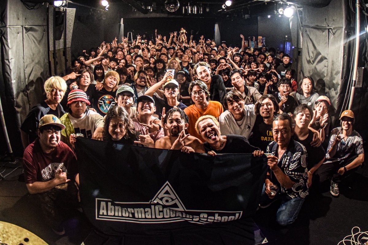 Abnormal Cooking Schoolのラストライブとてつもなかった、圧巻、素晴らしかった。
個人的には、もはや泣く暇すらなかった。
戦友としてとても誇らしかった。いつも心強かった。
それはこれからもずっと。
ACSという最強のバンドがいたこと。

今でも余裕で余韻に浸っている。
まだ2025.8/30のままだ。
