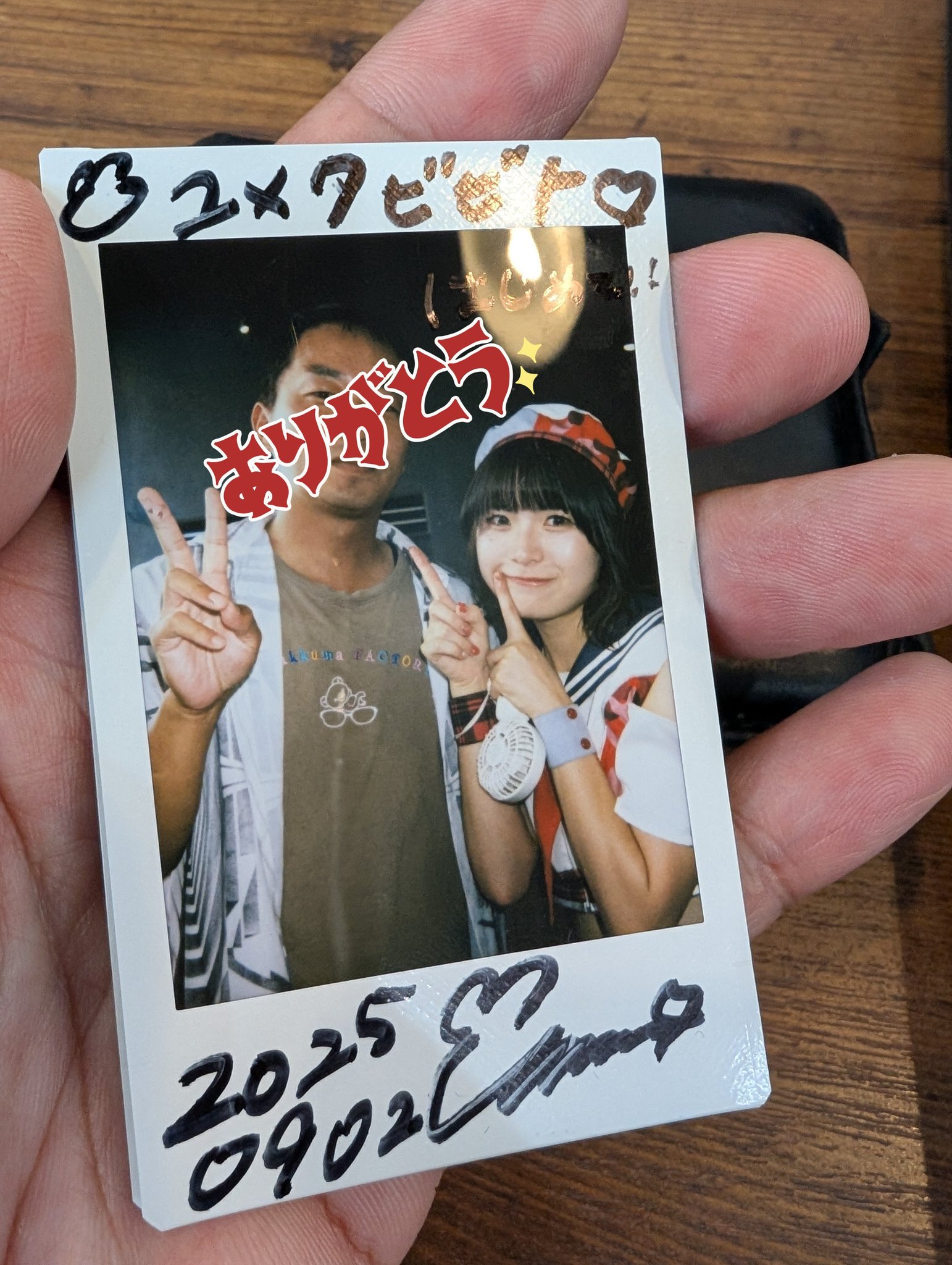 ゆうと ゆとぴ チェキ ユメタビビト on X: 