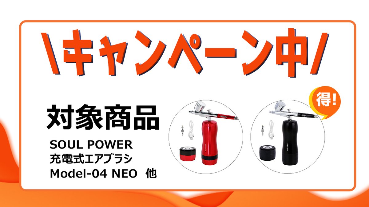 SOUL POWER (@soulpow12924307) / X
