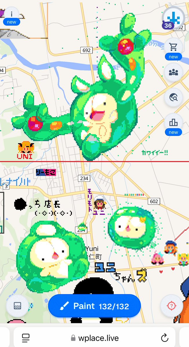 ランクルもできてる！ありがとう…ありがとう…