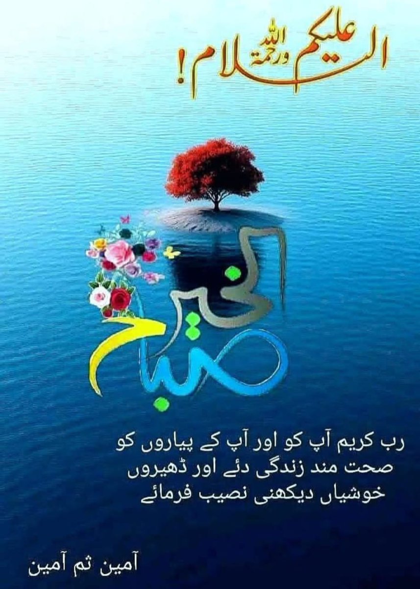 Tweet media one