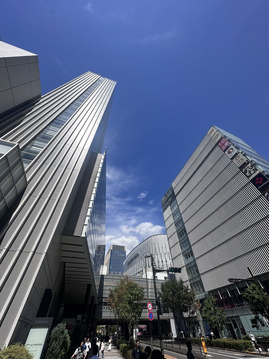 finally... Hello Tokyo!