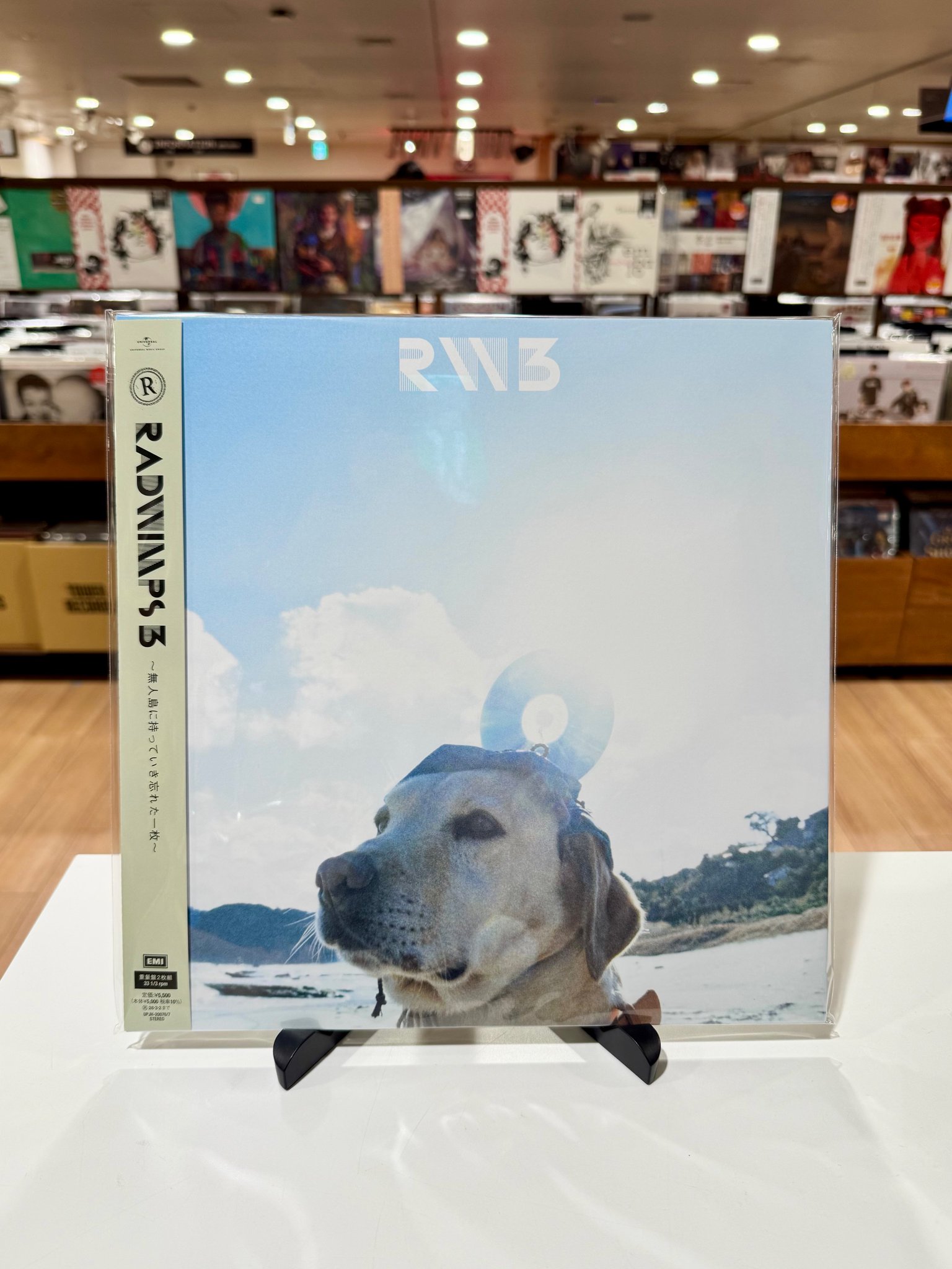 TOWER VINYL SHIBUYA on X: 