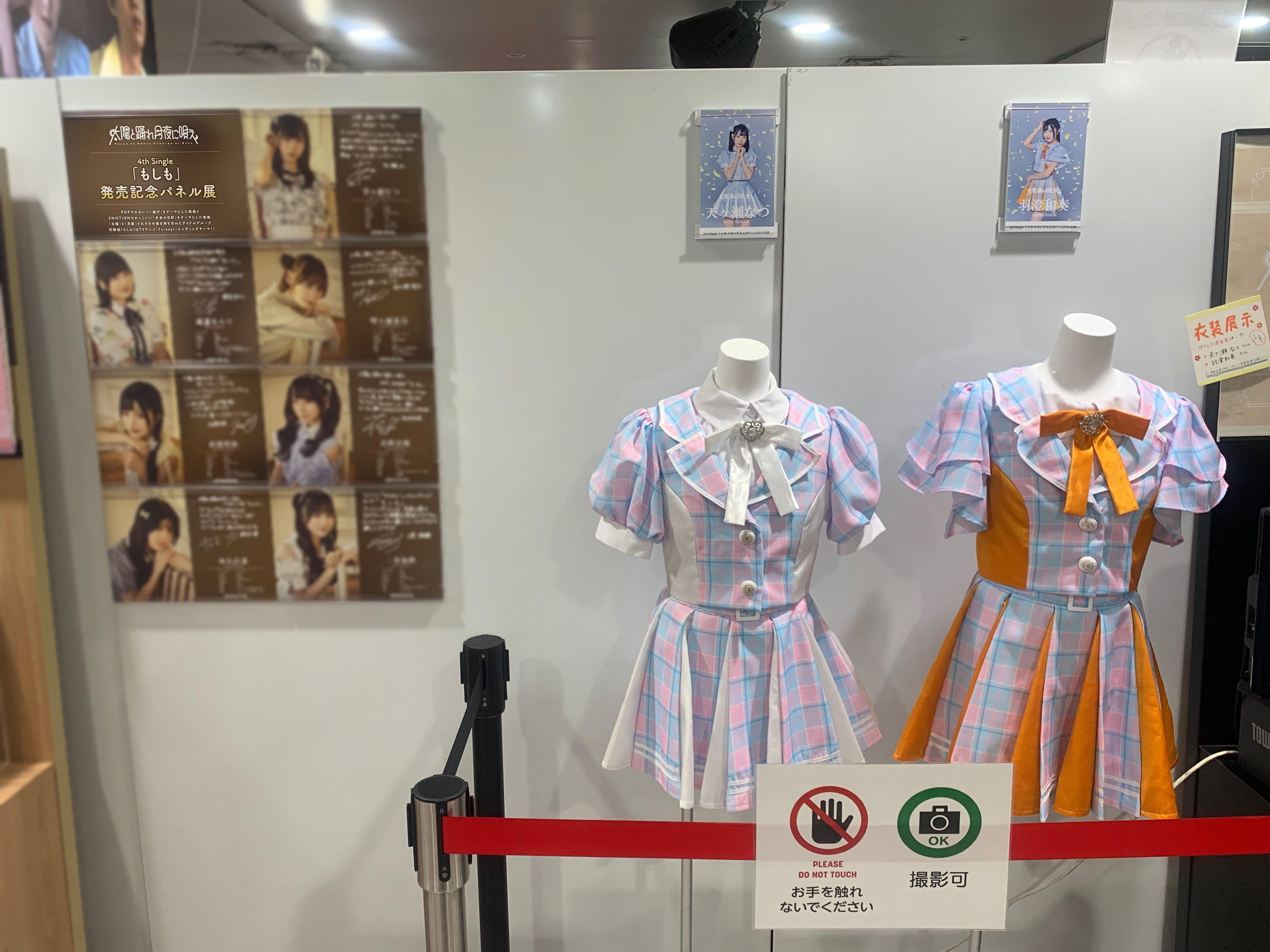 kroi　unspoiled　発売記念　特大パネル　直筆サイン入り　渋谷タワレコ タワーレコード渋谷店 on X: 