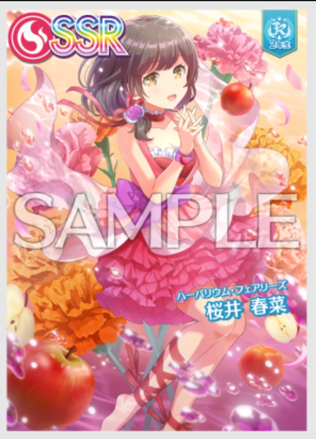 はる♡様 リクエスト 2点 まとめ商品 happy(^^)様 リクエスト 2点 まとめ商品 - メルカリ