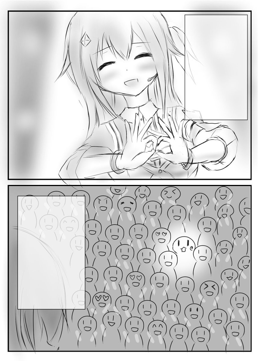たけぽん🐻💿/🌏🌕 (@takepon2045) / X