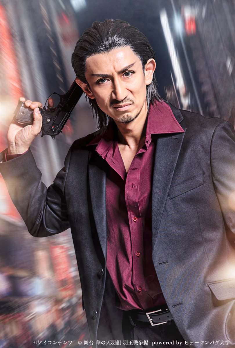 🎂お祝いポスト🎂 本日、9月2日はヒューマンバグ大学シリーズ 天羽組