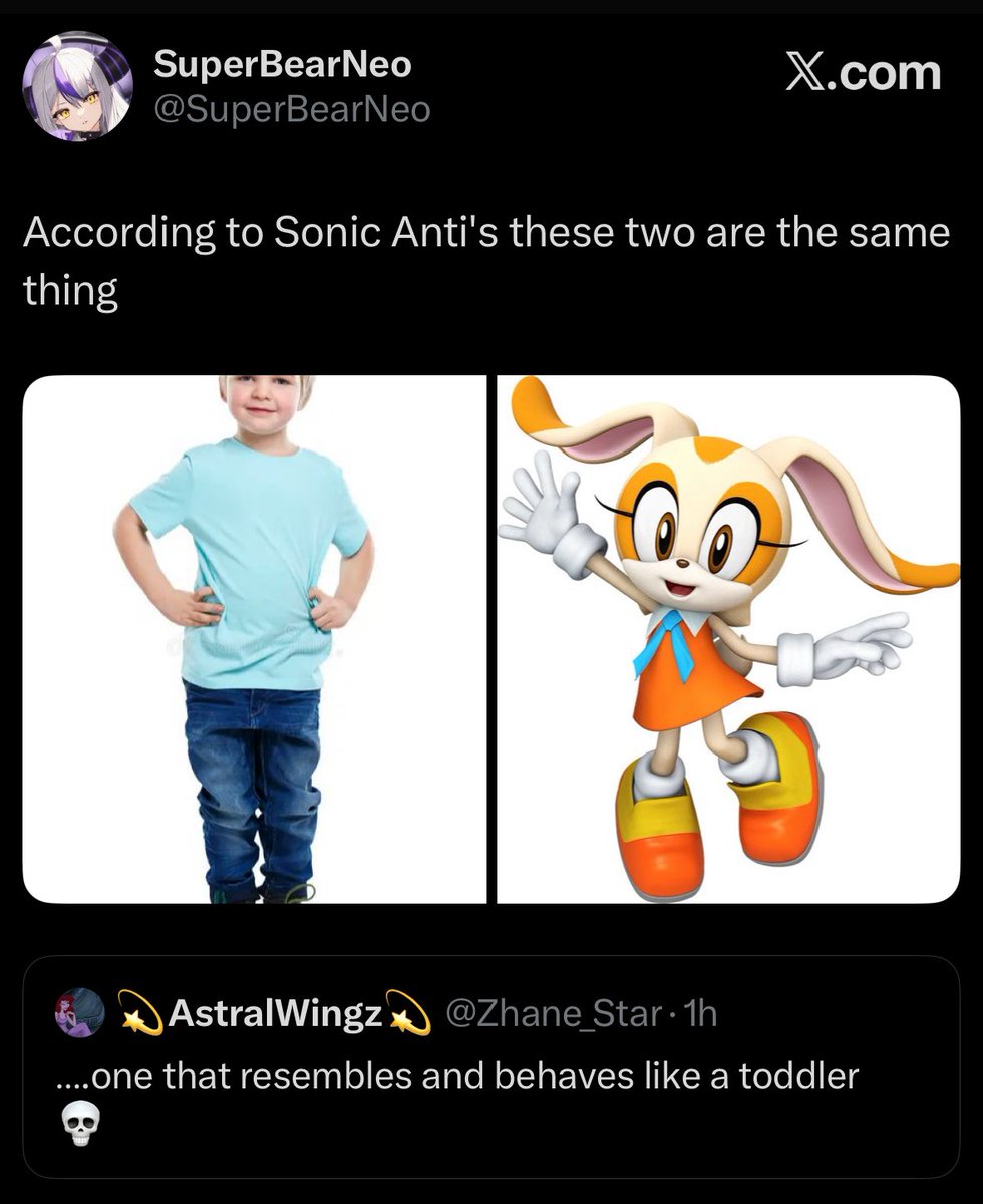 OH MY FUCKIN GOD???????