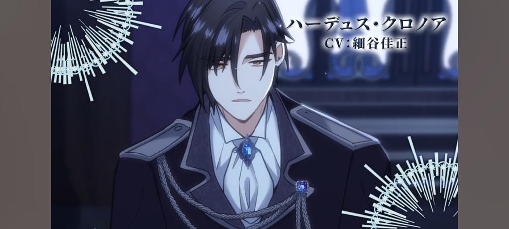 otakunews0101's tweet image. "Forget That Night Your Majesty" gets a 'light anime' adaptation beginning on October 7, 2025
#陛下アニメ