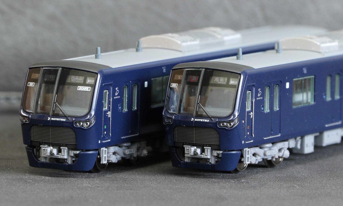 相鉄20000と21000系の塗装サンプルです。