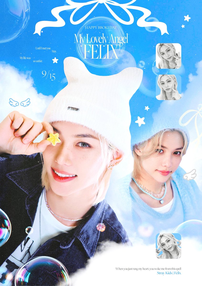 SKZ_Chuchu's tweet photo. ⭐︎ ꜱᴋᴢ ʙɪʀᴛʜᴅᴀʏ ᴘᴀʀᴛʏ ᴡɪᴛʜ ꜱᴛᴀʏ ⭐︎

𝗧𝗿𝗮𝗰𝗸.𝟮&amp;𝟯
- 𝕄𝕪 𝕃𝕚𝕥𝕥𝕝𝕖 𝔽𝕒𝕚𝕣𝕪 ℍ𝔸ℕ𝕀
- 𝕄𝕪 𝕃����𝕧𝕖𝕝𝕪 𝔸𝕟𝕘𝕖𝕝 𝔽𝔼𝕃𝕀𝕏

스테이가 슼즈생파 아니면 뭘 즐길 수 있는데?!
2nd&amp;3rd🫶 Party🎂

🐹25.09.14-09.16
🐣CAFE 호야팡야

#SKZ #한 #HAN #필릭스 #FELIX https://t.co/pLxZdABqhQ